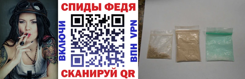Амфетамин 97%  как найти   Белебей 