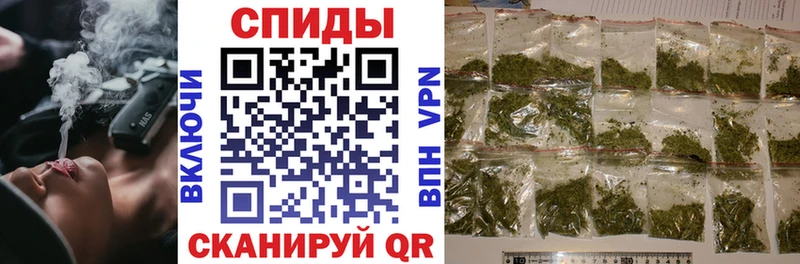 Бутират 99%  Белебей 
