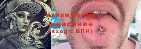 а пвп мука Алзамай