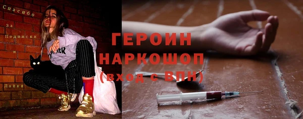 а пвп мука Алзамай