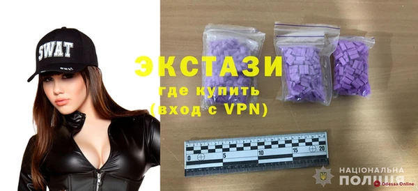 а пвп мука Алзамай