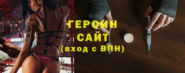 круглые Наволоки