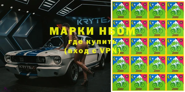 MDMA Premium VHQ Алексин