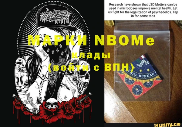 MDMA Premium VHQ Алексин