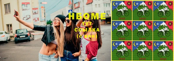 а пвп мука Алзамай