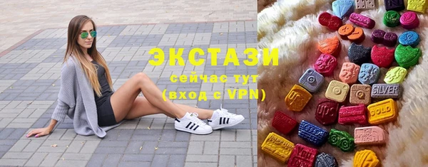 спайс Алексеевка