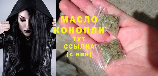 меф VHQ Надым