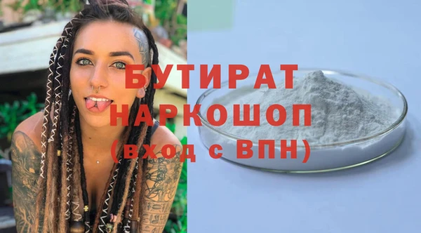 а пвп мука Алзамай