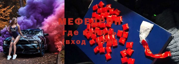 спайс Алексеевка