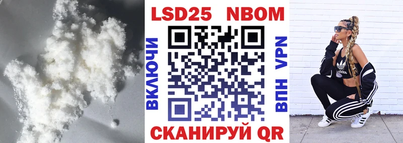 МЕГА зеркало  Белебей  Лсд 25 экстази кислота 