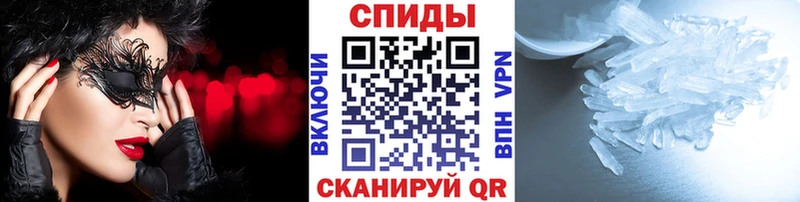 даркнет сайт  Белебей  МЕТАМФЕТАМИН Methamphetamine 