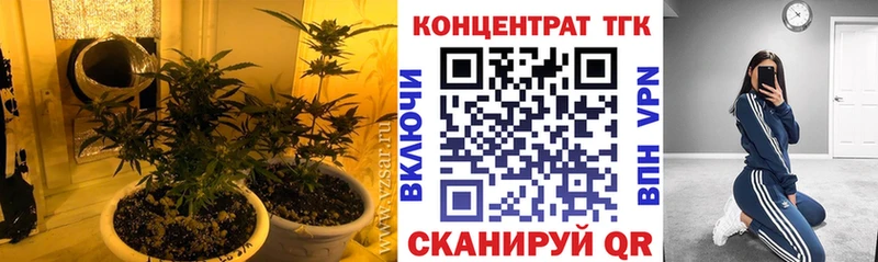 Дистиллят ТГК жижа  купить  цена  Белебей 